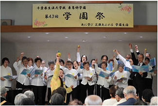 コーラスクラブ4