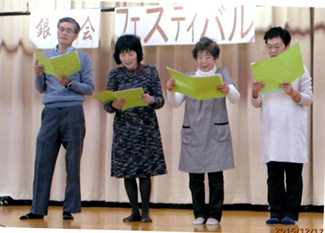 銀松会4